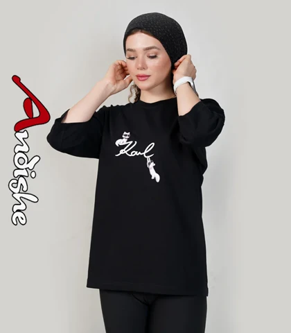 تیشرت باکسی پنبه ماکان زنانه