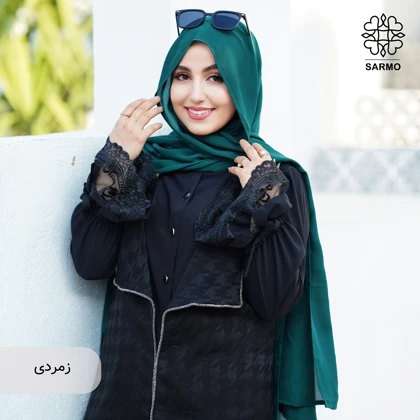 شال حورا
