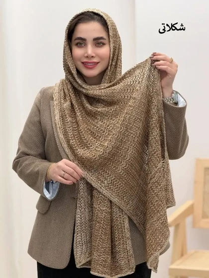 3734-شال بافت liu