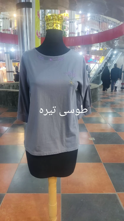 تیشرت زنانه آستین سه ربع کد 5481