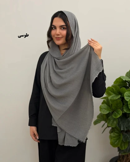 شال برشکا دور ریش