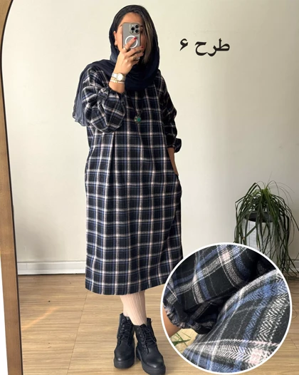 کفتان پشمی چهارخونه دیبا 11