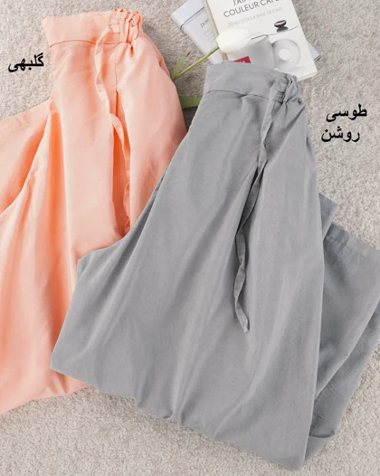 دامن شلواری روشا کد 28915