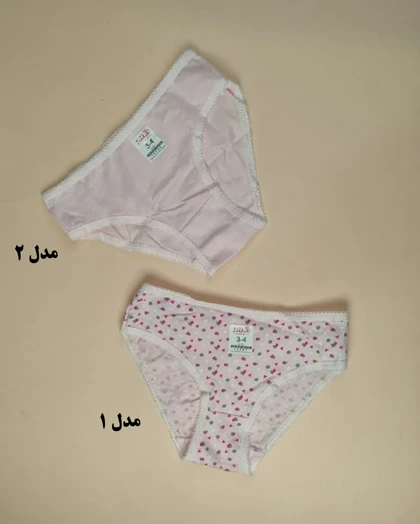 شورت اسلیپ دخترانه اوت لت سیلکا