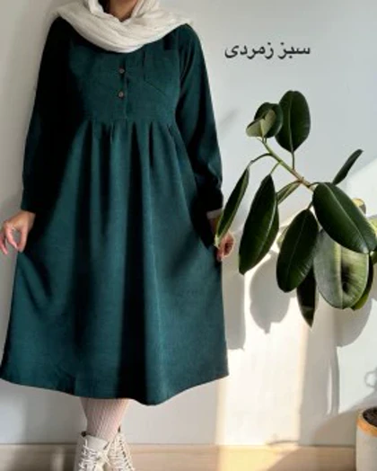 پیراهن مانتویی پاییزه آنیل جیب‌دار 3