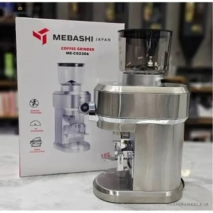 آسیاب قهوه مباشی مدل MEBASHI ME-CG2306