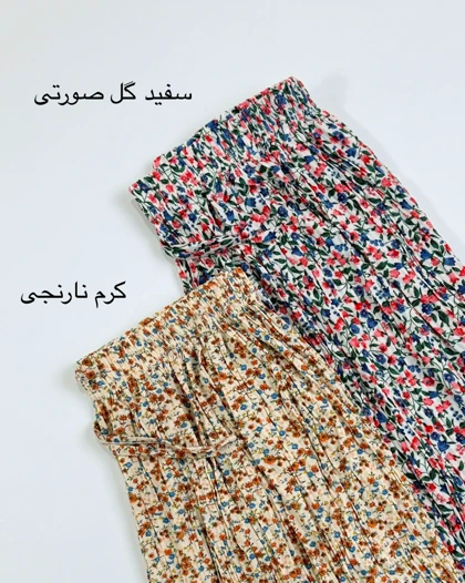 شلوار پلیسه گل‌دار کد محصول 1656