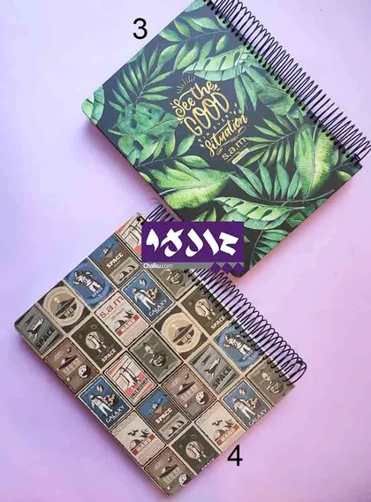 دفتر 200 برگ فانتزی