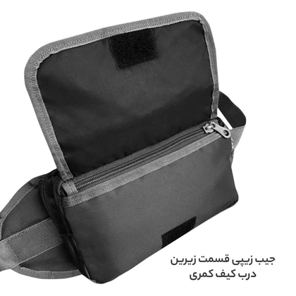 کیف کمری فوروارد مدل FCLT0204