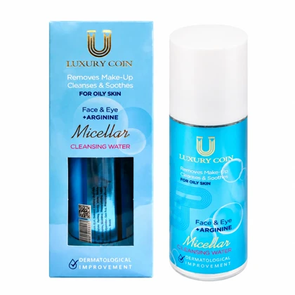 میسلار واتر پوست چرب لاکچری کوین OROGINAL کد LX21 هورآن مارکت