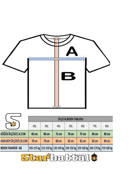 تیشرت سایز بزرگ مردانه استارباتال starbattal