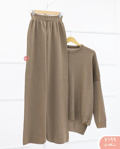 ست بافت بگ 7199