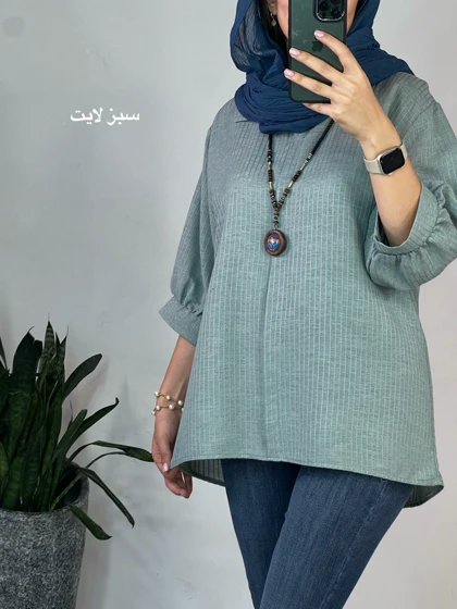 تونیک مانتویی شالیز 2(ایراد دار)