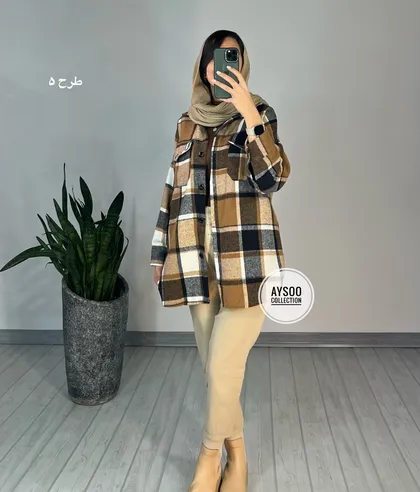 شکت پشمی دنیا1