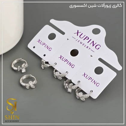 گوشواره زنانه ژوپینگ ، رنگ ثابت ضد حساسیت کدgzx06