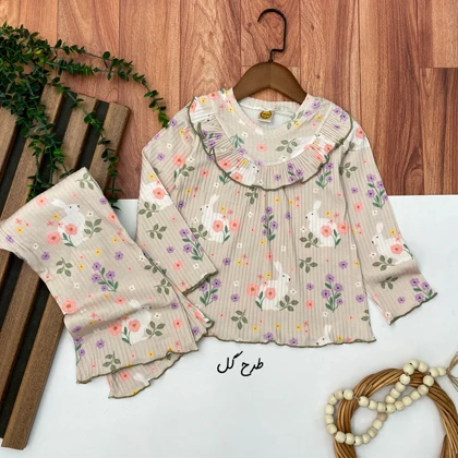 بلوز شلوار ریلی دخترانه