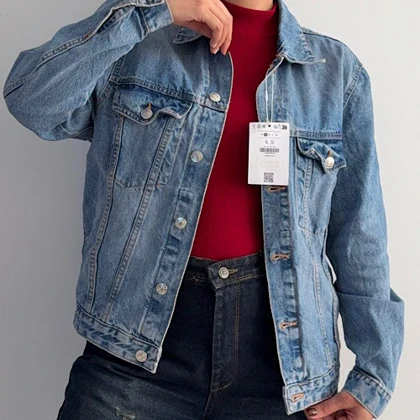 کت جین برشکا