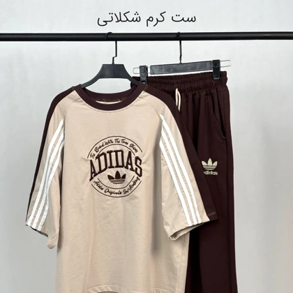 ست تیشرت وشلوار زنانه آدیداس 2026