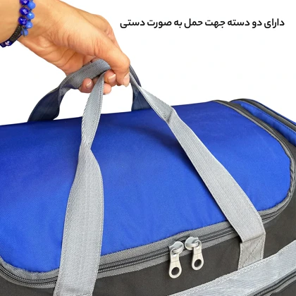 ساک سفری فوروارد Forward مدل FCLT99016