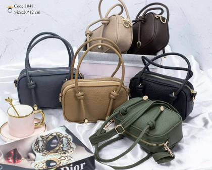 کیف دوشی آفتاب