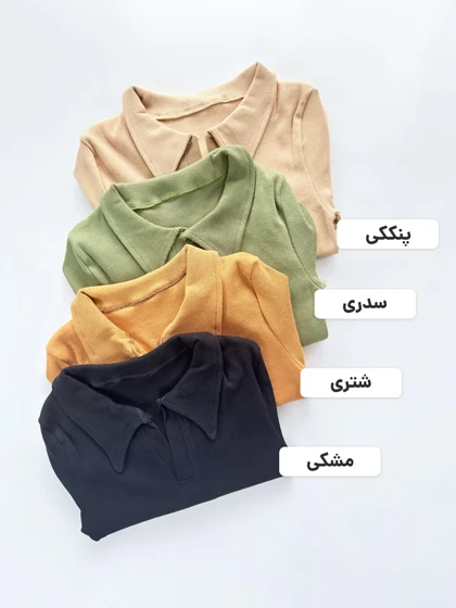 بادی کبریتی یقه انگلیسی ساده