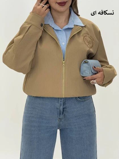 3599-بامبرجکت نیکول