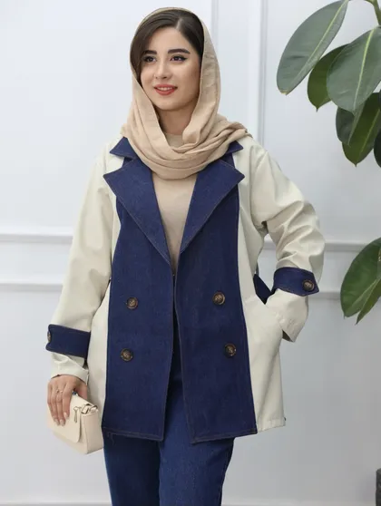 بارانی آویسا