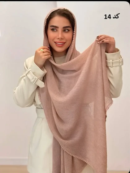 3580 - شال دور عدسی