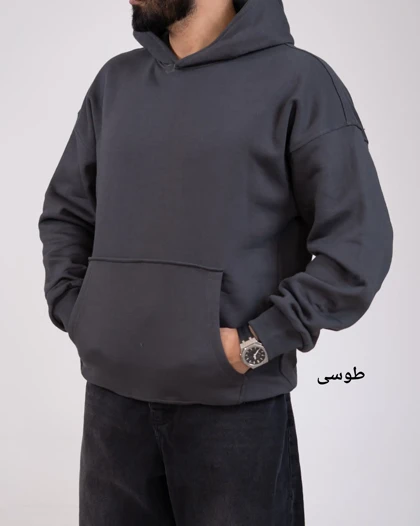 هودی یازالار بیسیک-کد5496