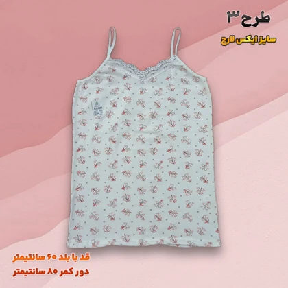 تاپ طرح دار برند Denim ترکیه