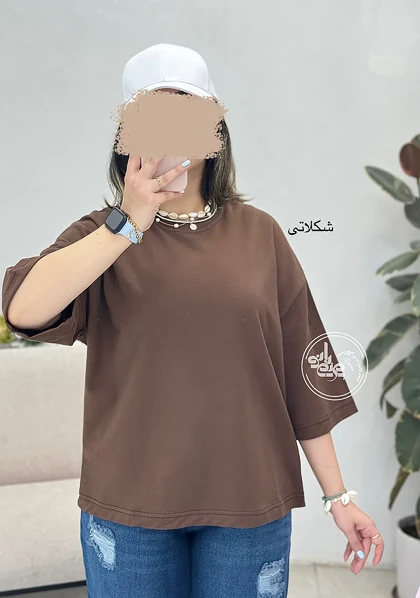 تیشرت بیسیک بهسا