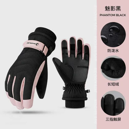 دستکش گورتکس GOLOV EJOY SK42