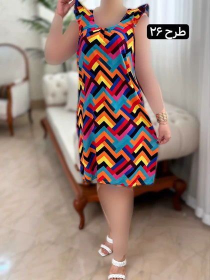 پیراهن نخی ساتینا 2042