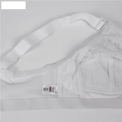 سوتین زنانه پانیذ کد 66351-6