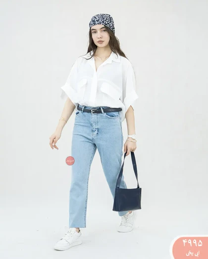 شلوار وایددمپاکات 4995