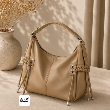 کیف زنانه تالجین