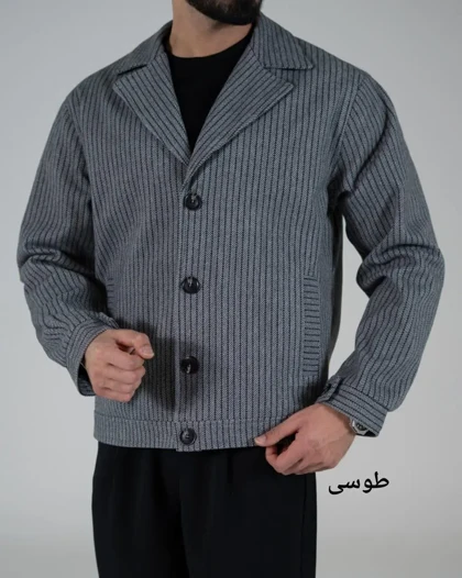 کت فوتر کاپلی مارشال-کد5524