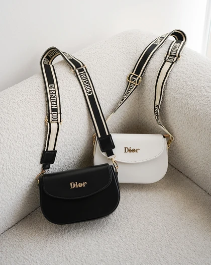 کیف بندی Dior | هیبا