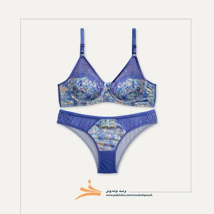 ست راحتی اطلسی طرح ترنج برند نوشه پوش