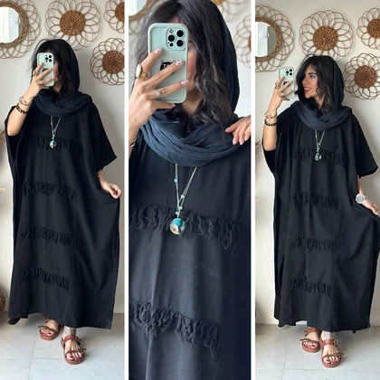 پانچ بلند ریش