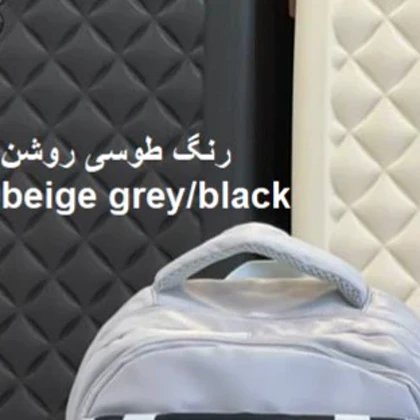 کوله پشتی مدرسه پرزیدنت مدل B8431