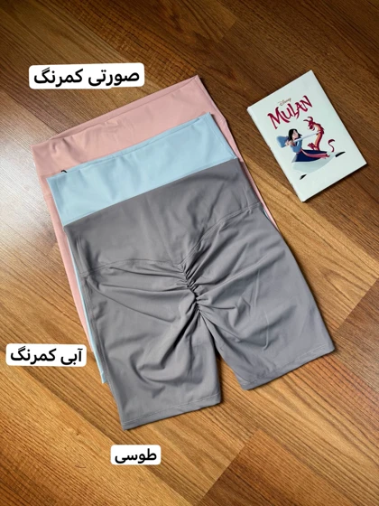 شورتک فلامنت پشت کشدار 2627
