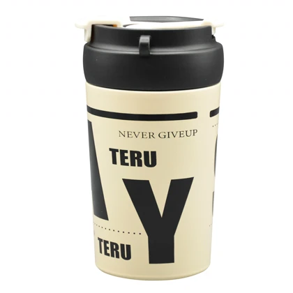 تراول ماگ دو حالته استی ترو مدل Never Give Up ظرفیت 0.4 لیتر