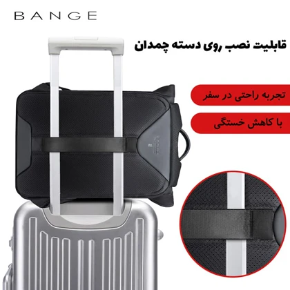 کیف بنج مسافرتی کوله پشتی لپ تاپ 15.6 G61 مشکی