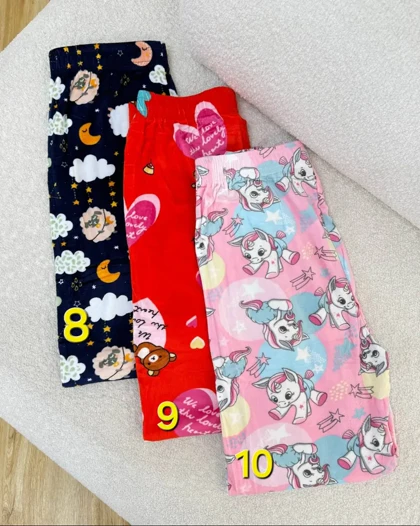 شلوار خونگی