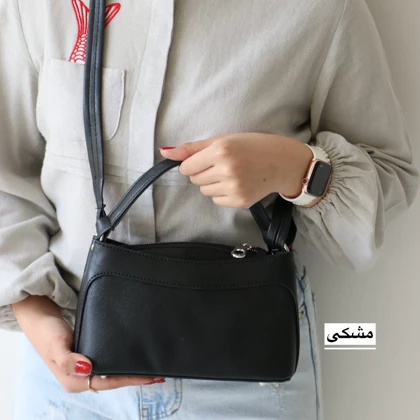 کیف زنانه دوشی_دستی مدل آمالیا