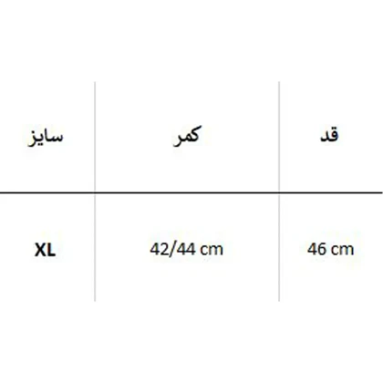 مایو طرح فلامینگو CHUBBIES