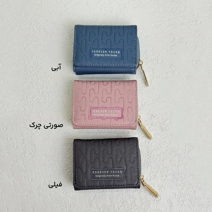 کیف پول زنانه مار پیچ پرادا | آی بولک