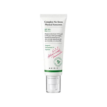 کرم ضد آفتاب اکسیس وای AXIS-Y مدل No-Stress SPF 50+