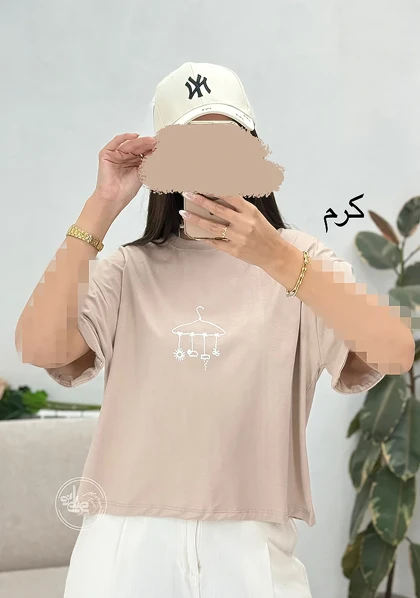 کراپ تیشرت باران